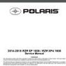 Polaris 2014-2015 RZR XP 1000 / RZR XP4 1000 Service Manual
